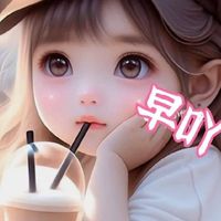 好勝地旅遊吖敏