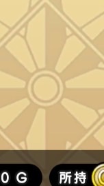 OpenChat グラニー