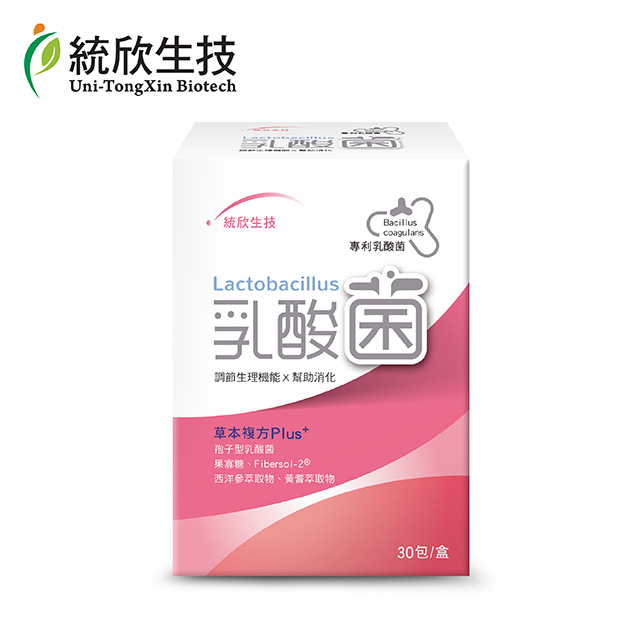 適用對象：全年齡層、常常不順暢、外食主義者1.八大不同的乳酸菌種 ，強化活力計畫的效果，讓您輕輕鬆鬆，幫助維持消化道機能。 2.嚴選西洋參、黃耆、紅棗、枸杞、甘草等五種珍貴草本複方。3.利用專利七合一