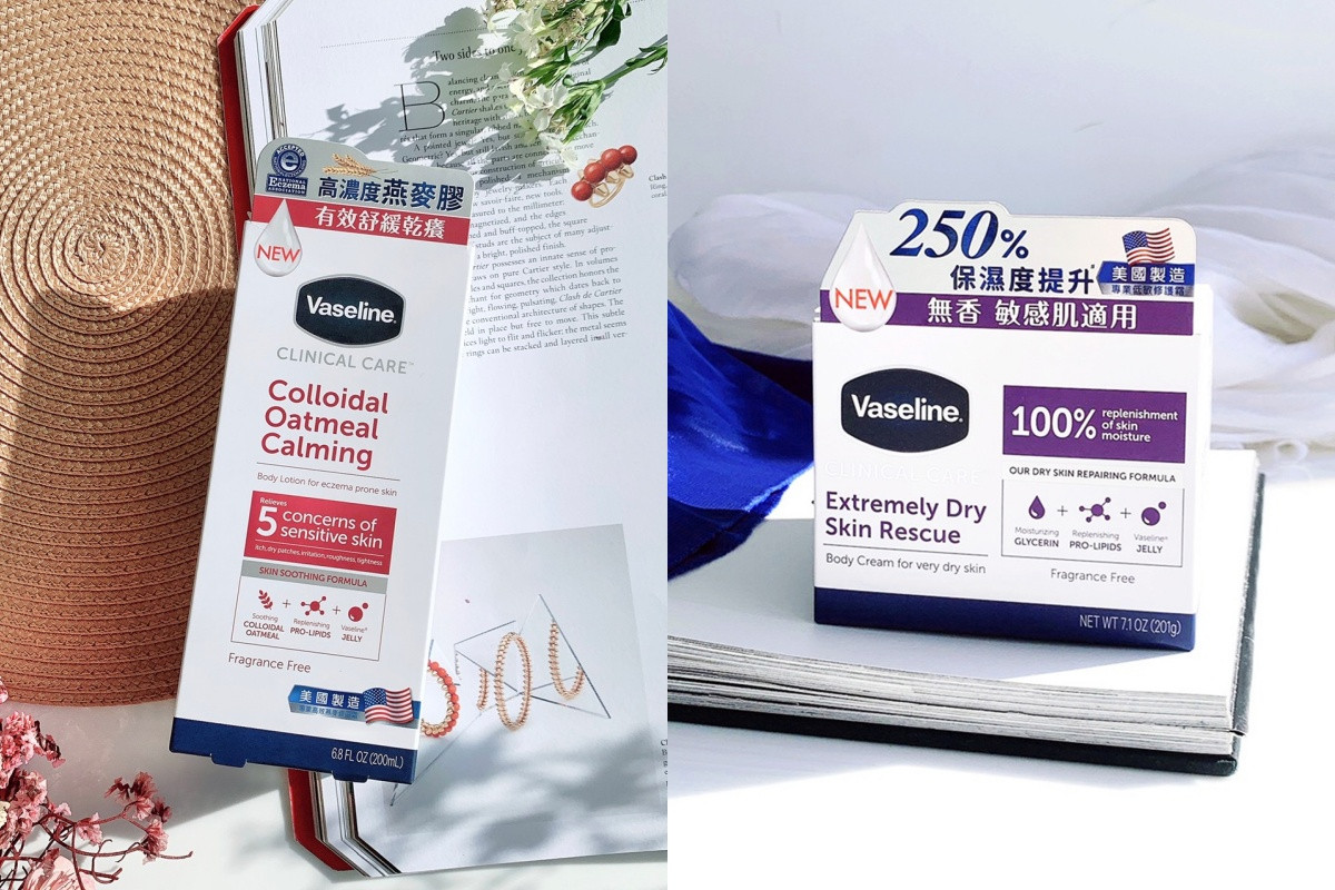 文章看～換季、敏感肌必看！秋冬「溫和保濕」乳霜推薦