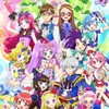 ♥プリパラ♥プリチャン♥プリマジ！アイドルランドプリパラ！なりきり