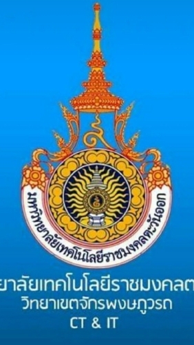 ประชาสัมพันธ์ All IT💻🖥⌨️📱