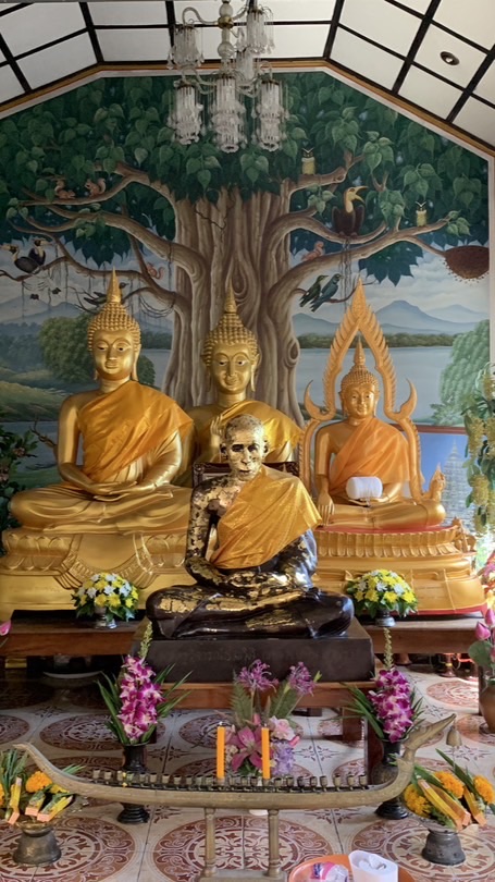 ประชุมงานวัดหนองสนม