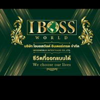 I'am Boss 👈Word💞ศิษย์พ่อขุน