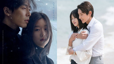 金秀賢下個女主角是她？徐睿知8部作品，《救救我》悲慘少女，還曾和李準基&金材昱組CP