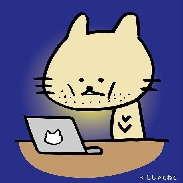 猫用グッズもかわいい♡脱力系癒しキャラ「ししゃもねこ」（ねこのき