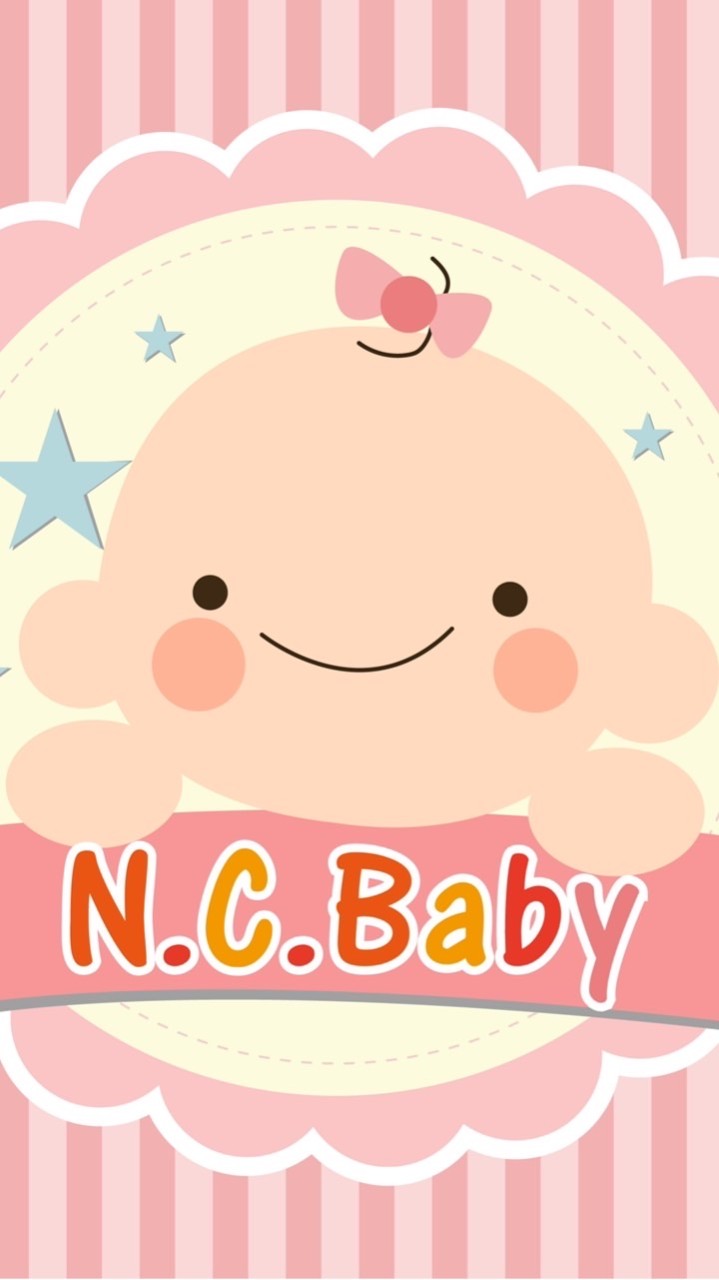 NC Baby總部