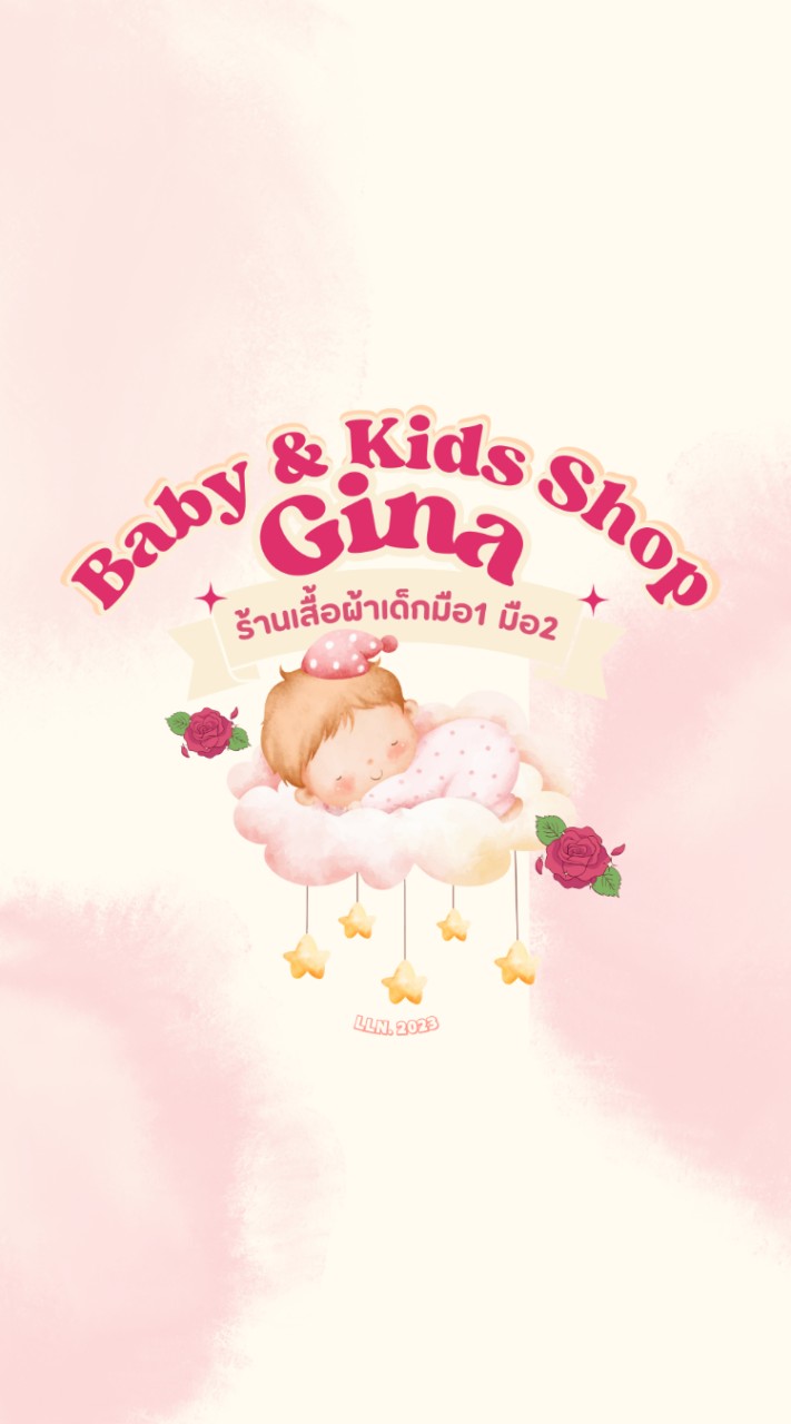 Gina Baby&Kids Shop