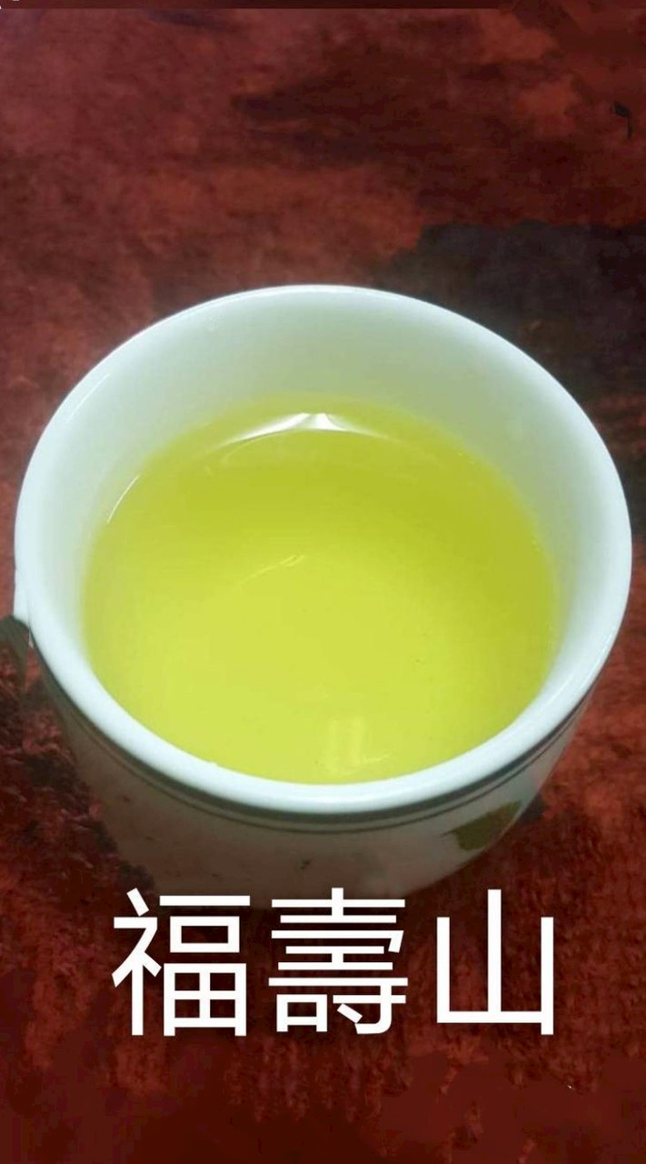 覺茶