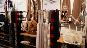 起點現場 / 不藏私必看！無印良品 2018 秋冬必買新品，還大降價