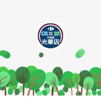 光華店樂活從i開始群組