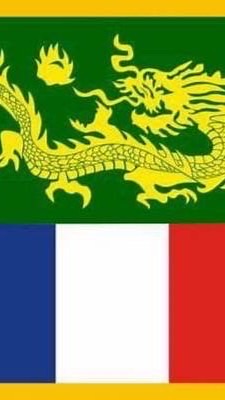 陸軍蘭陽地區指揮部