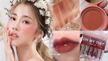 泰國彩妝4U2屈臣氏開賣！超人氣泰國彩妝來勢洶洶，Beauty Cottage、2P Original也讓人淪陷！