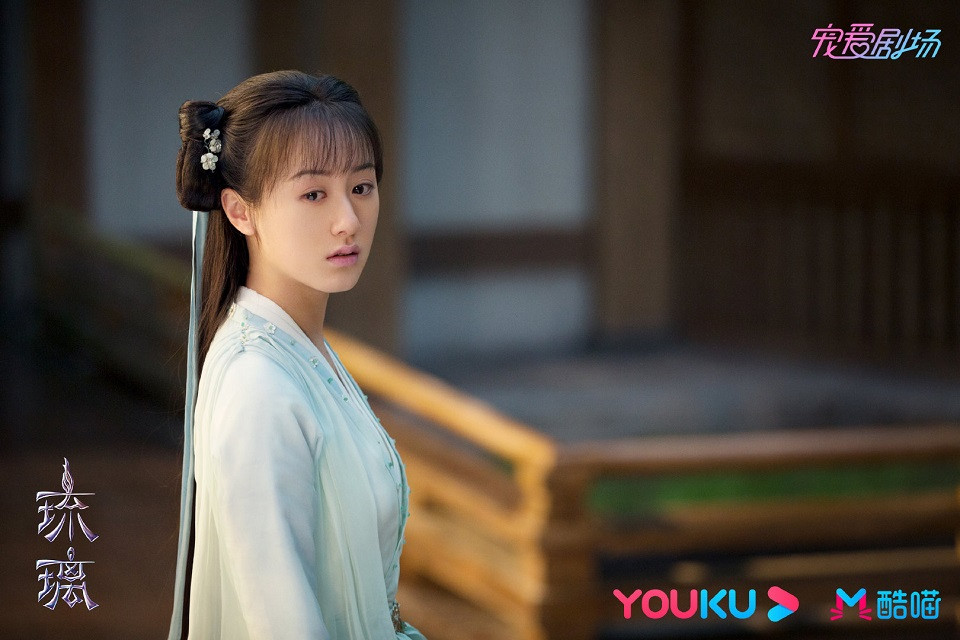 《琉璃》古裝女神1：袁冰妍 飾演 褚璇璣