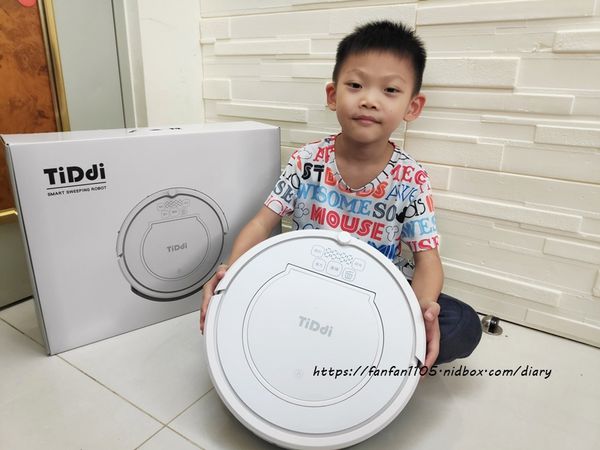 居家清潔【TiDdi鈦敵】V320全新第二代智能規劃掃地機器人 #智能打掃 #自動回充 #水箱拖地 #搖控操作 (29).jpg
