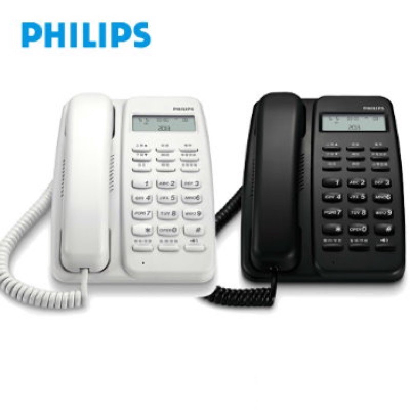 (雙全)美觀而簡潔讓您得知來電者身分隨插即用，讓您享有極致的便利性清晰音質螢幕尺寸:2.6 /來電顯示/繁體中文/免持聽筒纜線長度1.8M/記憶體通話紀錄60重播清單最後一個號碼/電池容量470mAh