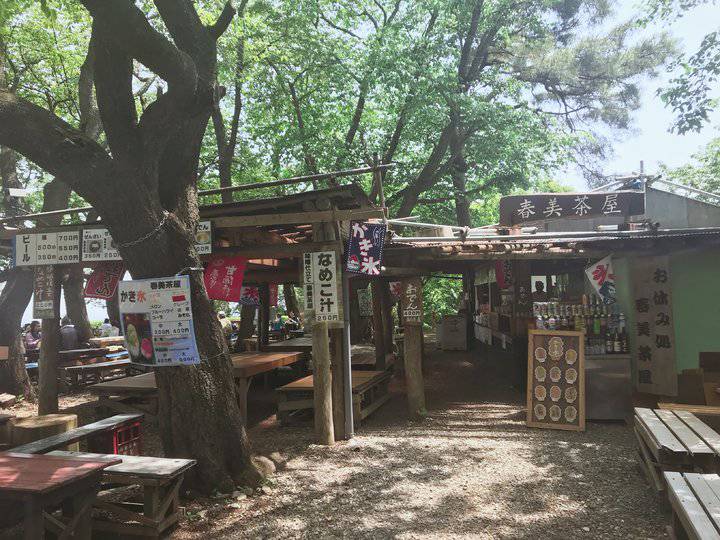 日本登山 東京郊山 奧高尾連峰縱走 背包客棧 Line Today