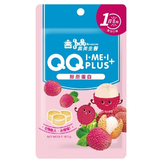 義美生醫I?ME?I QQ PLUS+ 膠原蛋白(荔枝)