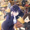 ラブコメアニメ好きおいで〜！