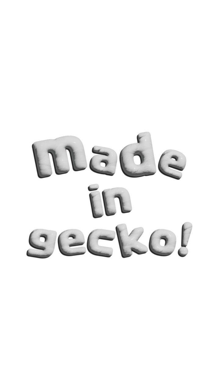 守宮製造® 小小交流群