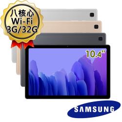 ◎10.4吋｜八核心|◎3G RAM｜32G|◎Android｜Wi-Fi品牌:Samsung三星系列:GalaxyTabA7Wi-Fi型號:T500中央處理器品牌:Snapdragon高通驍龍中央處