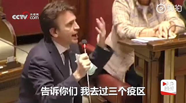 義大利議員國會戴口罩遭譏笑　怒脫口罩驚言：我去過3疫區