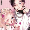 お姉ちゃんの翠くん好きなひと、あつまれ〜!!
