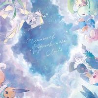 ポケモン好きの集まり