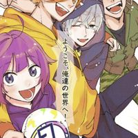 日常組　我々だ!　カラフルピーチなりきり!!