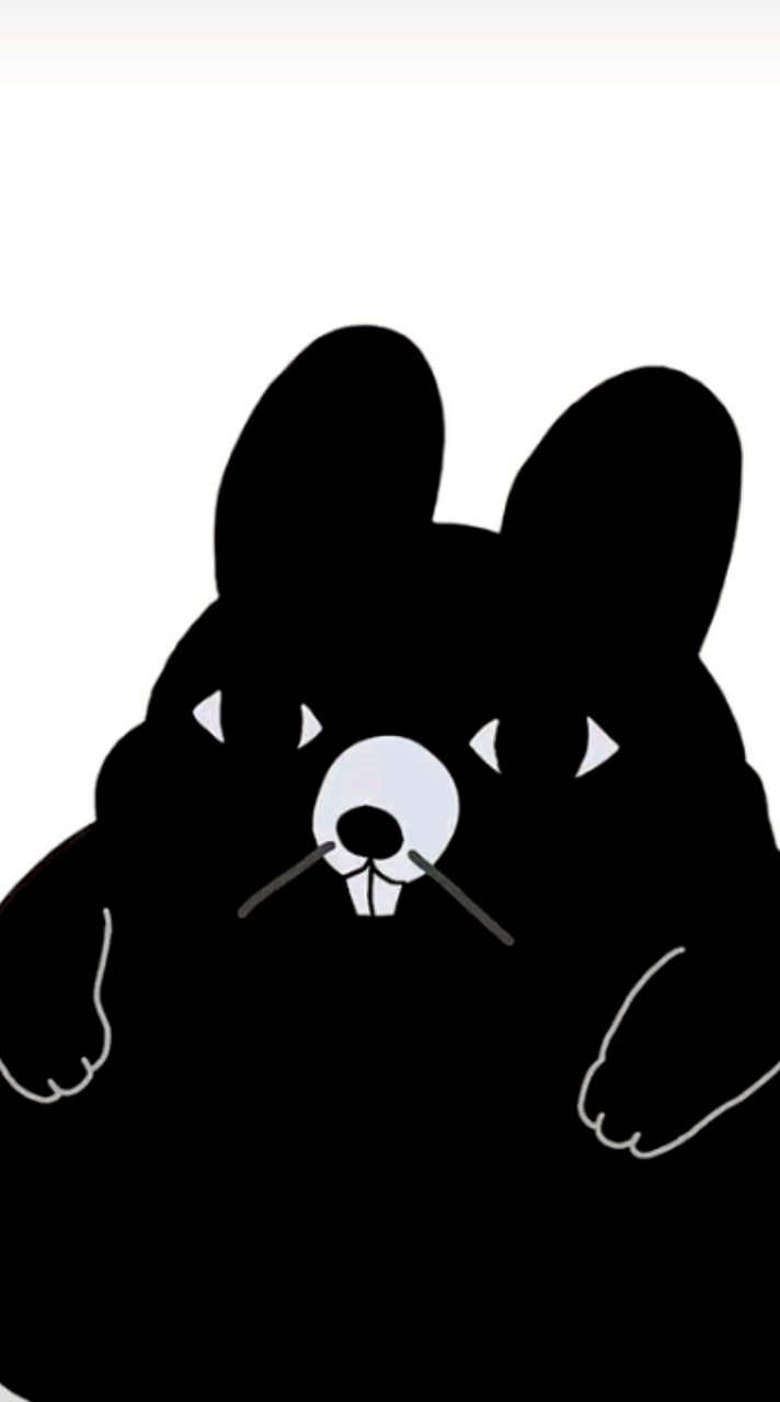 เกม