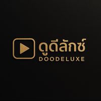 ร้านดูดีลักซ์(Doodeluxe)