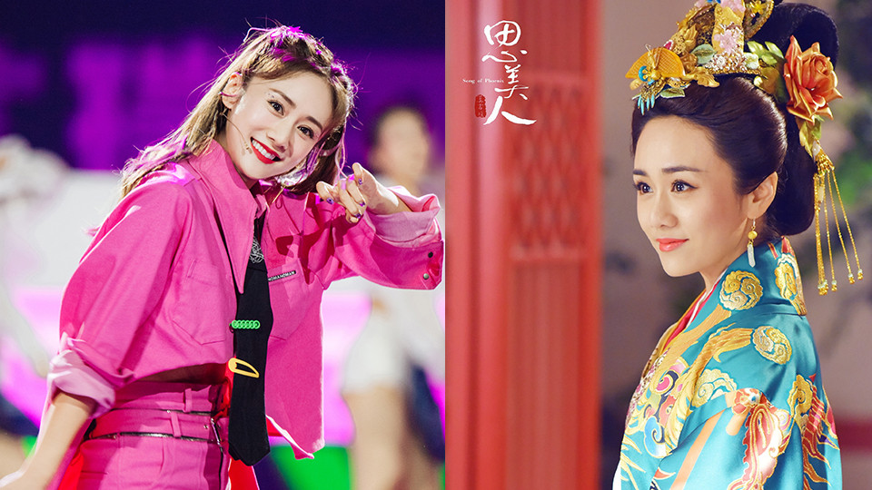 《乘風破浪的姐姐》後宮寵妃角色7：劉芸 飾演《思美人》鄭袖