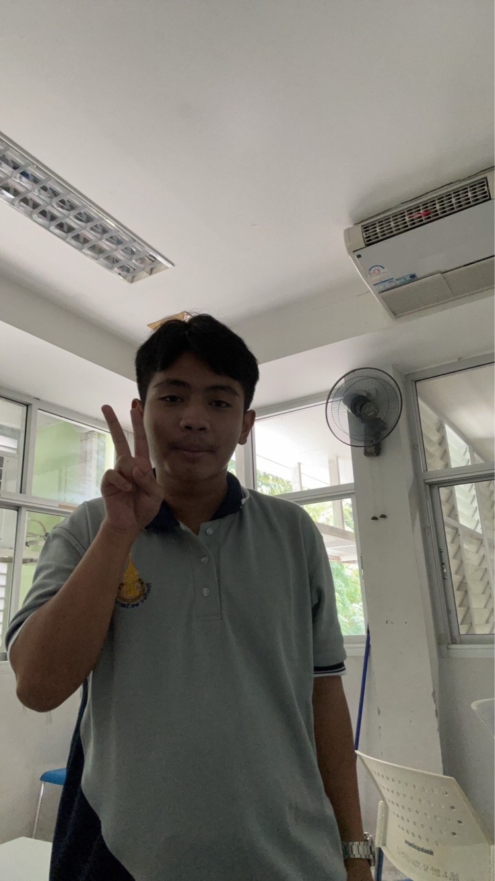 สายรหัส นัว