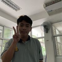 สายรหัส นัว