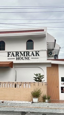 Farmrak House | ฟาร์มรัก​เฮ้าส์​ - เรวดี 85