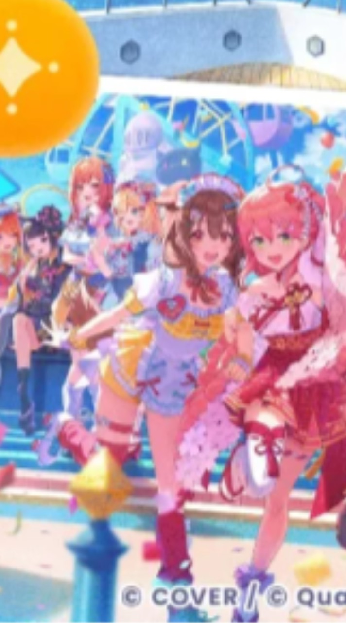 ホロドリ交流会
