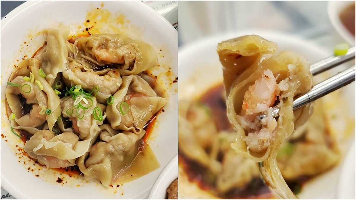 網譽「平價版鼎泰豐」！紅油抄手霸氣包入整隻蝦，再嘗軟嫩多汁巨無霸獅子頭