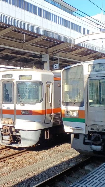 静岡県内 鉄道オープンチャット