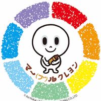 マー（ブ）ルクレヨン〔まーるくれよん〕スタッフ