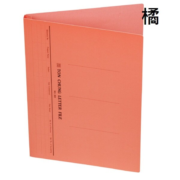 同春 300 環保西式卷宗 (A4橫式) (12入) (附夾具) (自強 3000 西式卷宗夾 同等品)