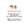 🙌🏻純手搓的！蝦皮分潤討論群🦐不歡迎ai影片使用者