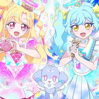 おねがいアイプリ！
