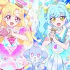 おねがいアイプリ！