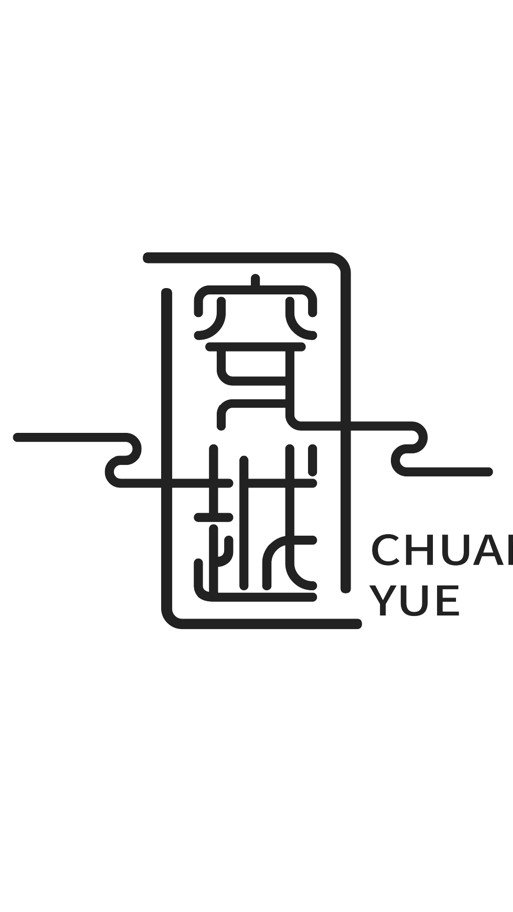 穿越 ChuanYue │ 親子群