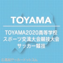 目標はプロ そこを勝ち取れるよう頑張りたい 高校3年生 大学4年生のチャレンジがスタート