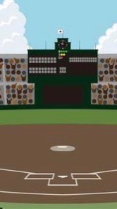 2023オホーツク選抜保護者