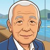 【競艇一筋50年】万舟きよしの舟券予想🚤🎯