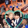 道教老阿公秘密集會