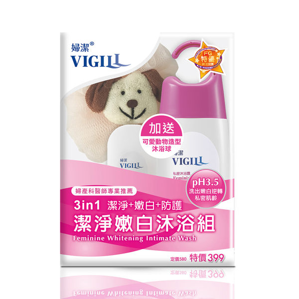 ▼vigill婦潔 潔淨嫩白沐浴組(滋潤嫩白220ml+45ml旅行瓶+可愛動物造型沐浴球)