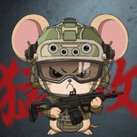 三角洲行痛
